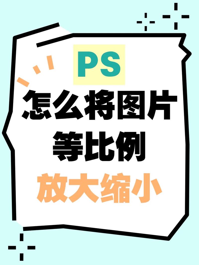 PS基础教程从哪开始学？-图1