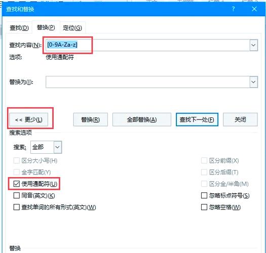 Win7升级Win10详细步骤是什么？-图1