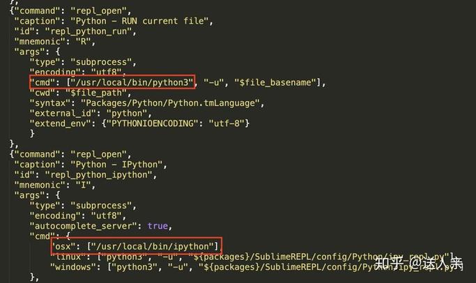 Python在Sublime中如何调试？-图2