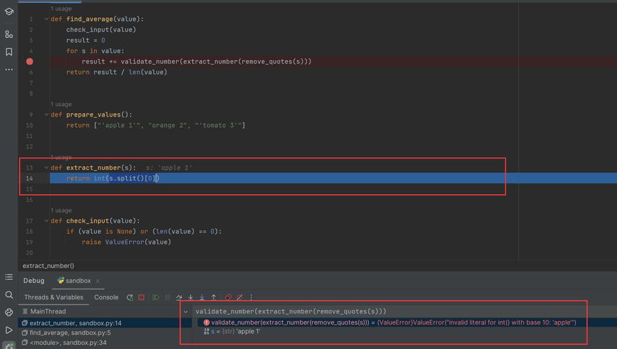 Python在Sublime中如何调试？-图3