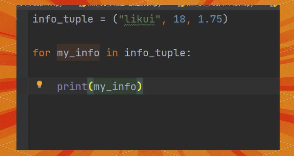 Java中String的默认编码是什么？-图1