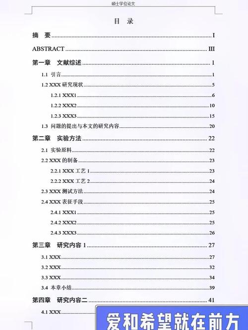 Python Tornado目录如何配置与使用？-图3