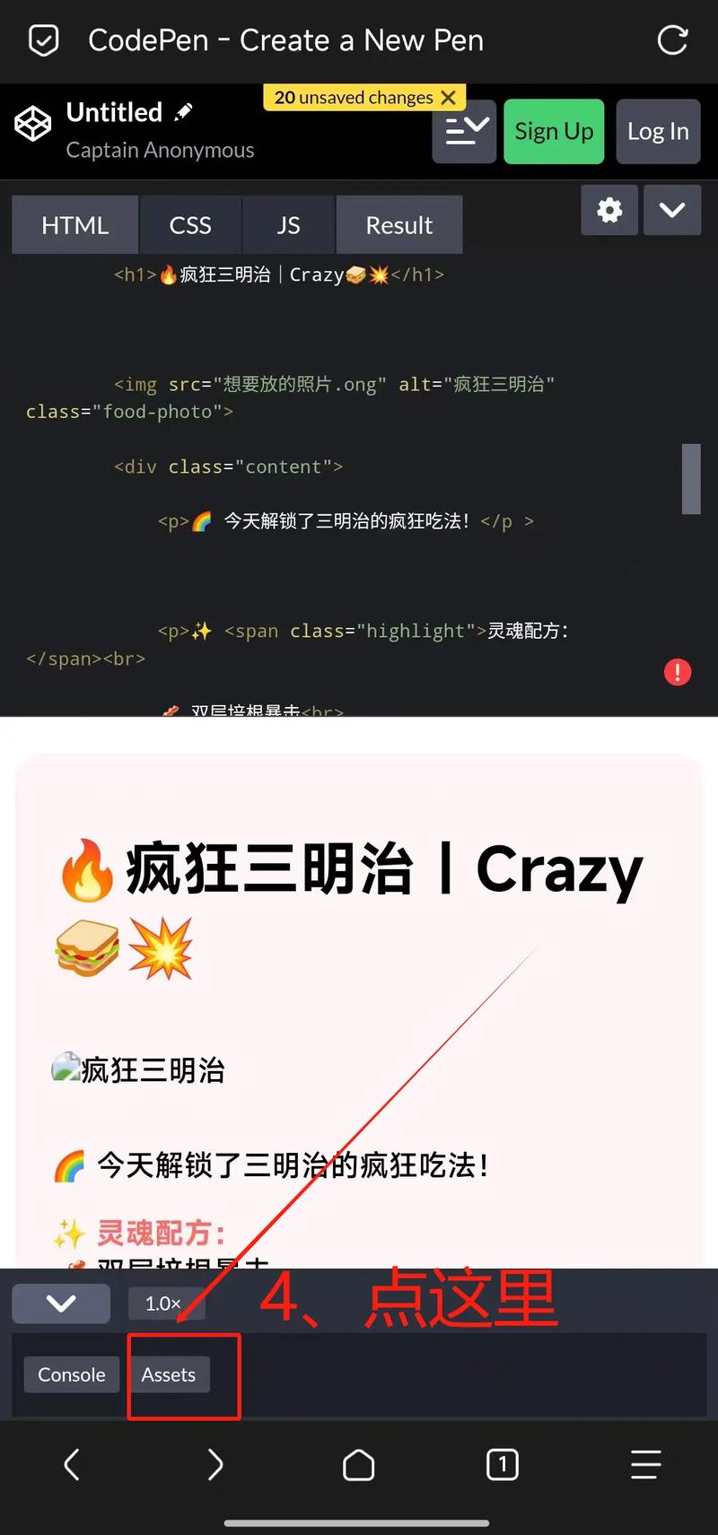 HTML入门视频教程怎么学更高效？-图3