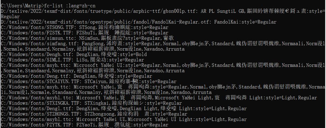Java request 乱码如何解决？-图2