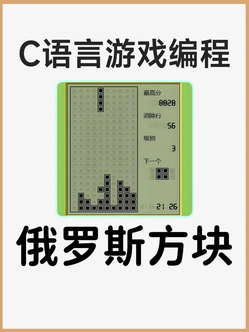 Python如何实现类似CodeBlock的功能？-图3