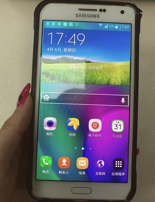 三星手机如何进入recovery模式？-图3