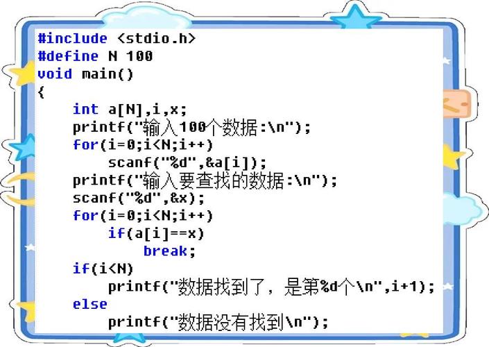Java boolean 数组如何初始化与使用？-图3