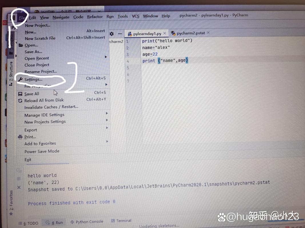 MyEclipse如何搭建Python开发环境?-图1 MyEclipse如何搭建Python开发环境?-图1
