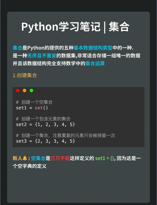 Python 分页 Tornado 如何实现高效分页？-图2