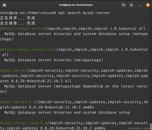 Java中MySQL的long类型数据如何正确处理？-图2