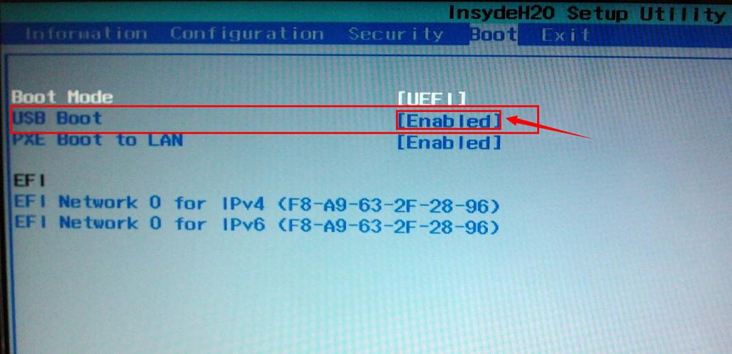 联想笔记本如何装系统？-图3