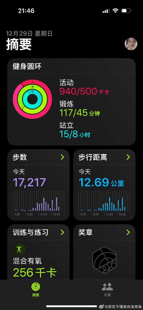 iPhone能直接运行Python吗?-图1 iPhone能直接运行Python吗?-图1