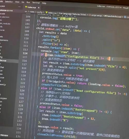 iPhone能直接运行Python吗？-图3