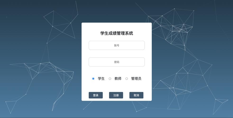 Java Servlet配置有哪些关键步骤?-图3 Java Servlet配置有哪些关键步骤?-图3
