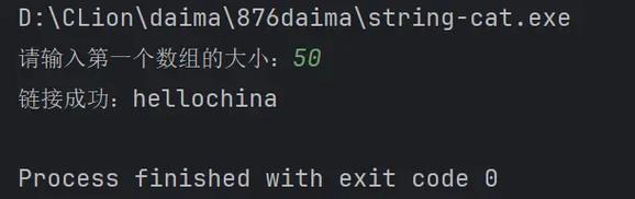Eclipse Java编码如何设置UTF-8？-图2