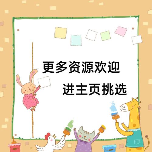 Unity3D小游戏教程从哪开始学?-图1 Unity3D小游戏教程从哪开始学?-图1