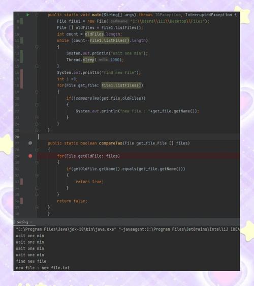 Java服务出现大量Close Wait状态该如何排查与解决？-图3