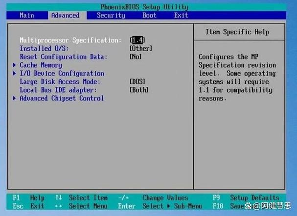 三星BIOS设置图解教程有哪些关键步骤？-图1