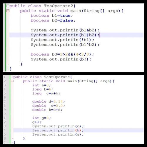 Java DateTime类型如何正确使用与转换？-图2