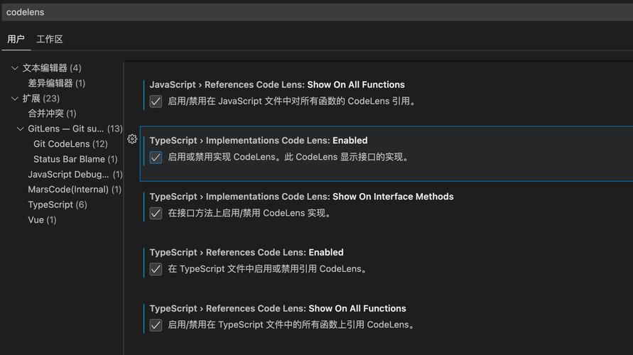 Java Integer 引用如何实现？-图1