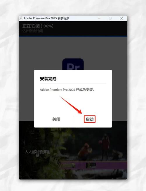 Premiere新手如何快速入门？-图2