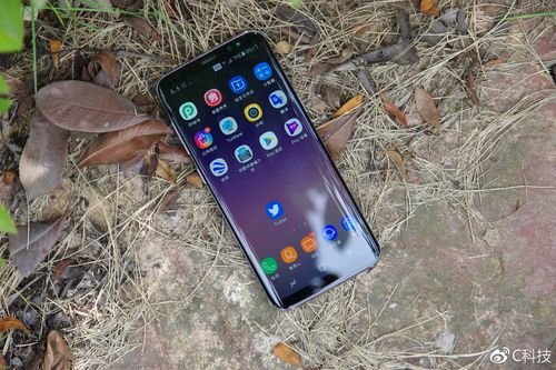 三星S8怎么调出隐藏虚拟按键？-图3