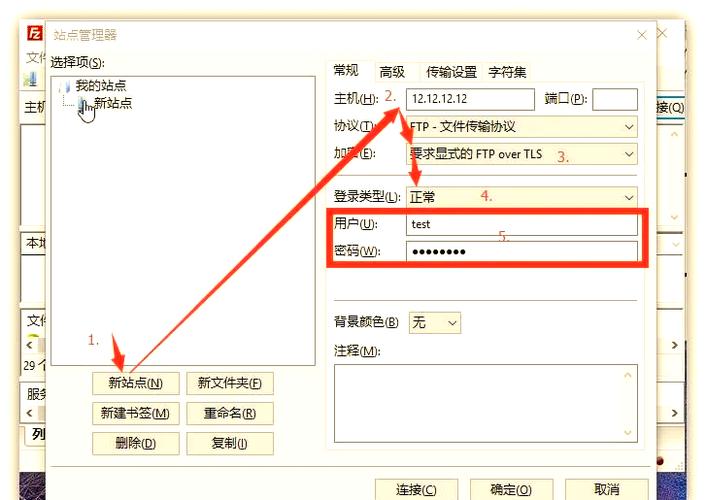 Java如何下载服务器文件到本地？-图1
