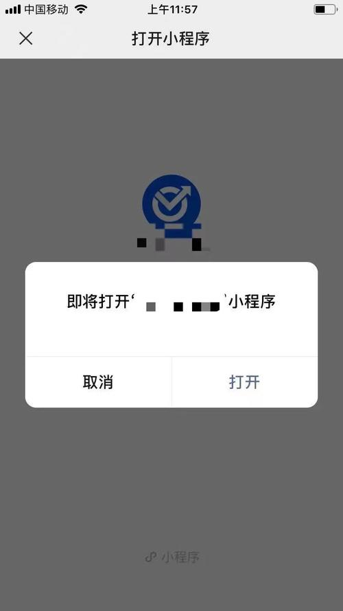 Java拦截器如何实现页面跳转？-图3