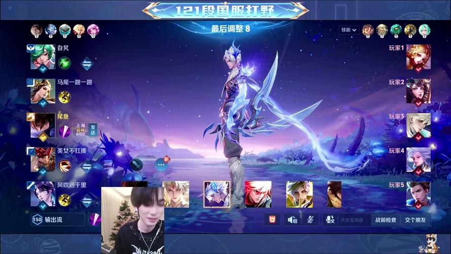 30ms教程真能提升技术？主播技巧是否实用？-图2