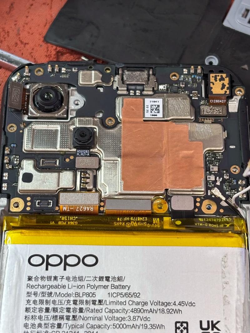 oppor9外屏自己能换吗？教程步骤是怎样的？-图1