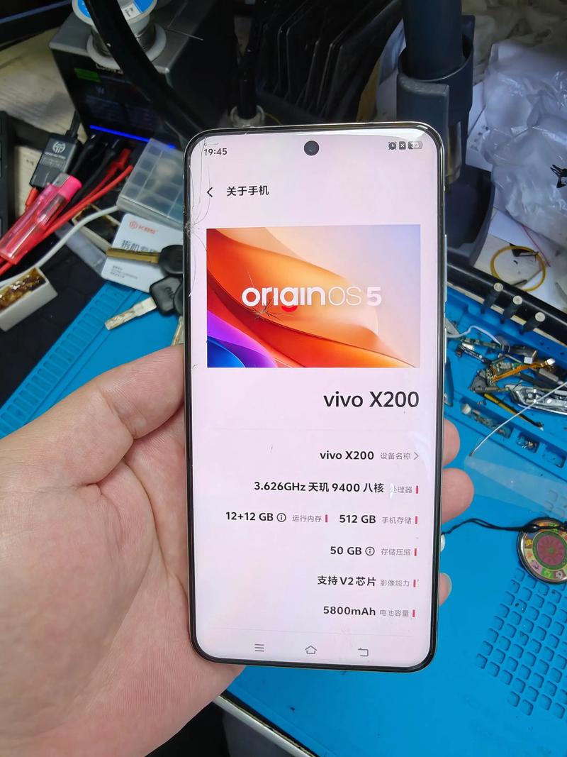 VIVO X6D换外屏教程自己操作可行吗？-图1