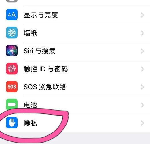 iOS不越狱虚拟定位怎么操作？-图1