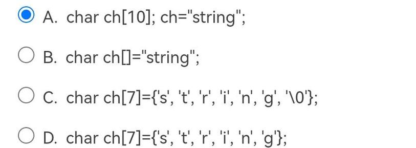 Java char数组如何初始化？-图3