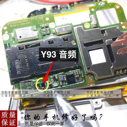 oppor9st刷机教程，具体步骤是怎样的？-图1