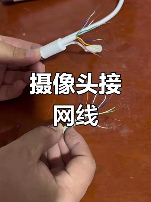 wifi头怎么扎？视频教程来了！-图1