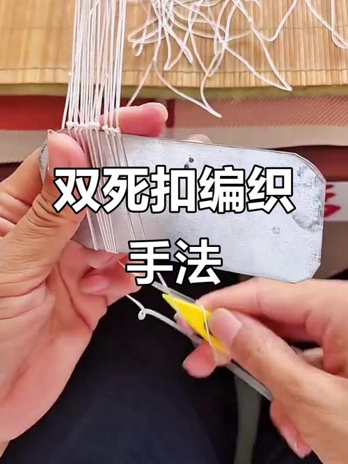 wifi头怎么扎？视频教程来了！-图2