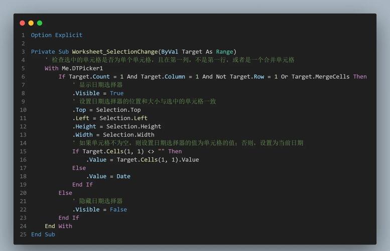 Xcode如何编写C语言？新手入门教程指南-图2