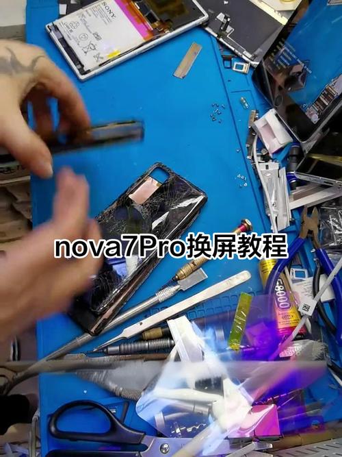 华为nova换屏教程视频难不难？-图2