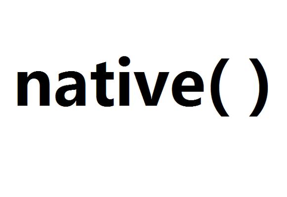native关键字如何连接Java与本地代码？-图1