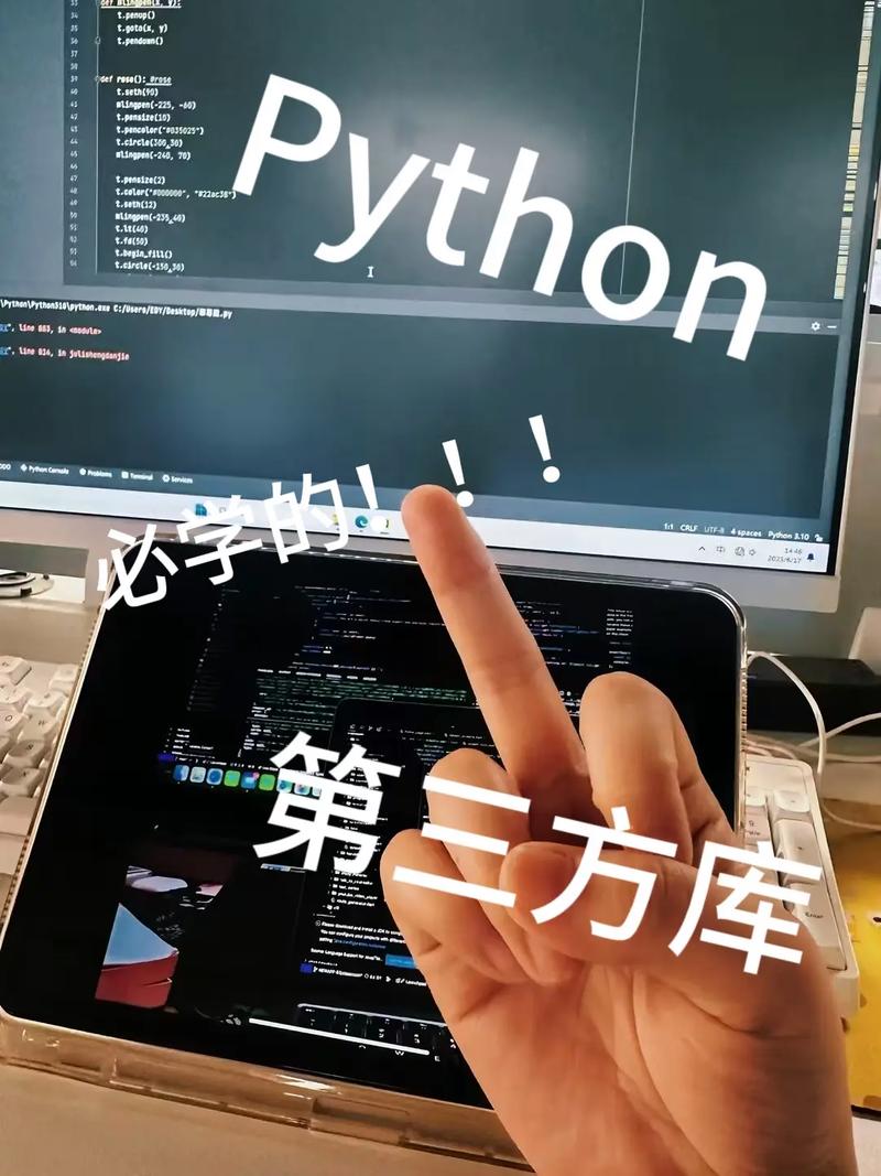 Python requests实例怎么用？-图1