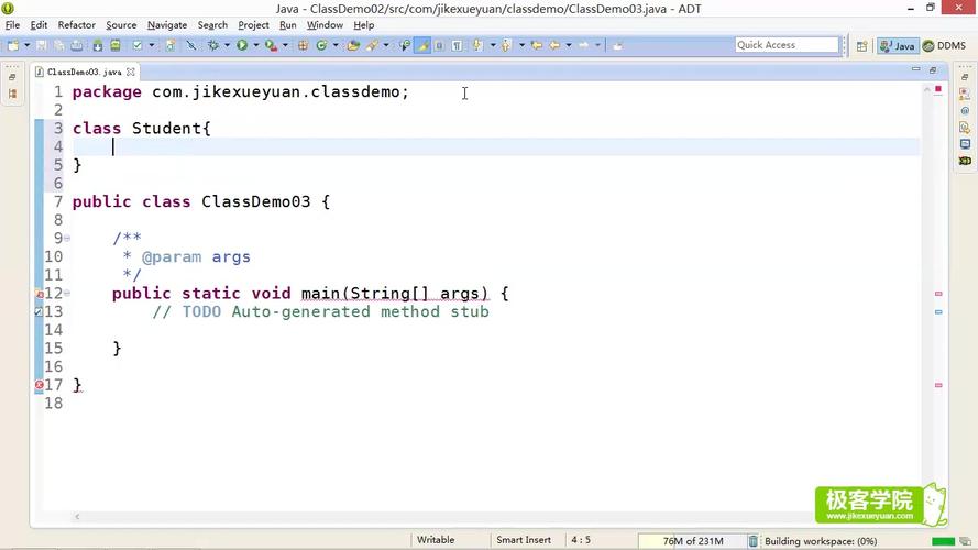 Java局部变量用final有何意义？-图1