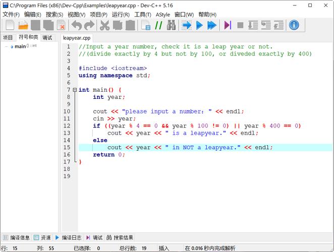 dev random Python 如何正确使用？-图3