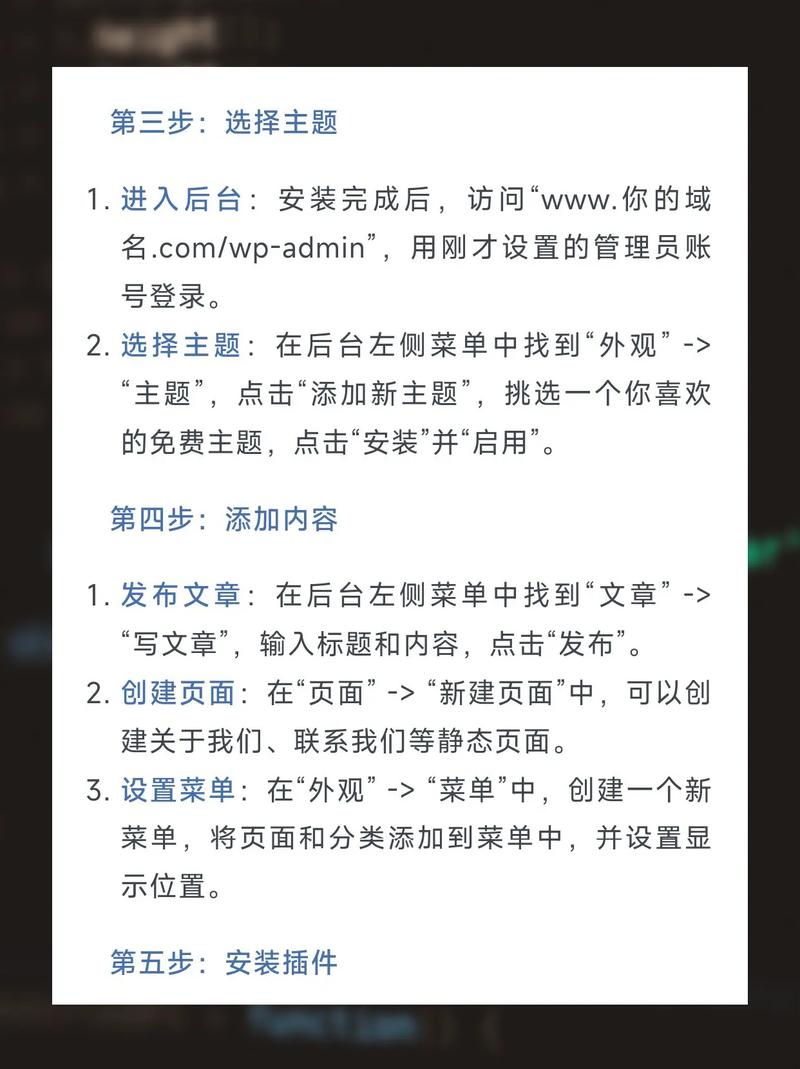 html网页制作教程视频-图1
