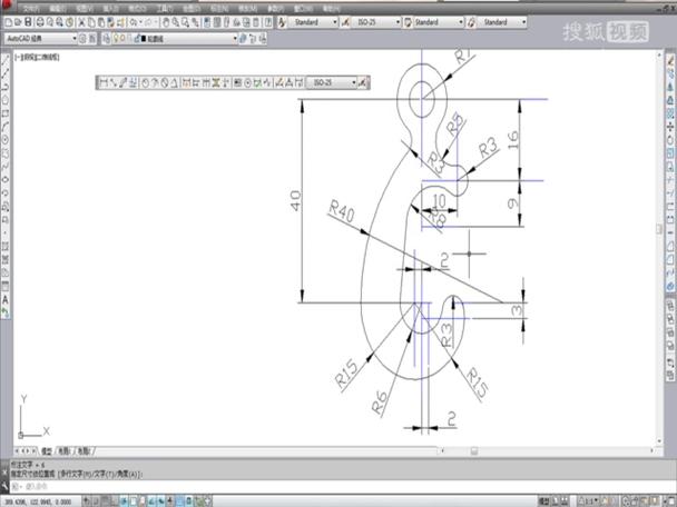 2007版cad教程视频-图1 2007版cad教程视频-图1