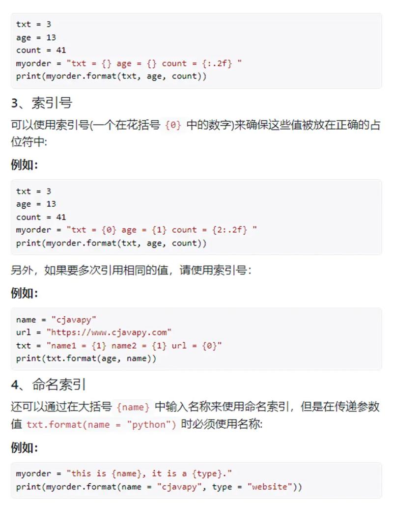 Python decode的len为何与原len不同?-图2 Python decode的len为何与原len不同?-图2