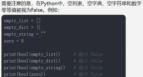 Python decode的len为何与原len不同?-图1 Python decode的len为何与原len不同?-图1
