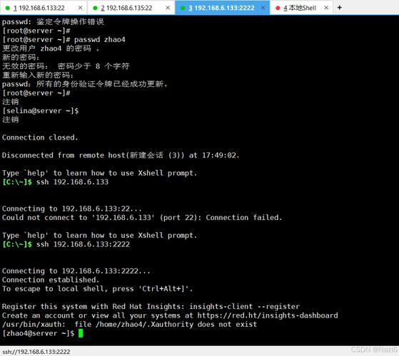 Java连接远程Oracle，具体配置步骤有哪些？-图1