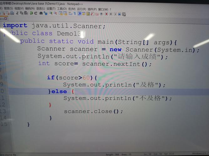 Java.util.regex如何高效匹配与处理正则？-图1