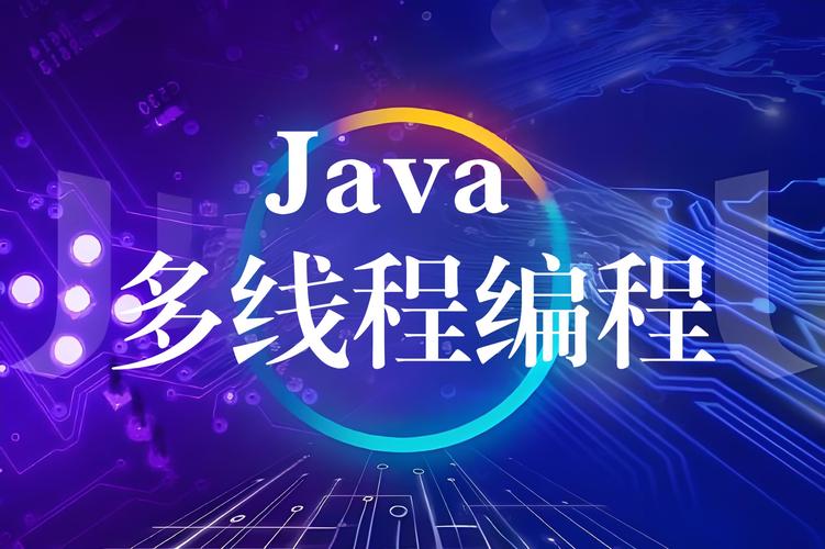 Java.util.regex如何高效匹配与处理正则？-图2