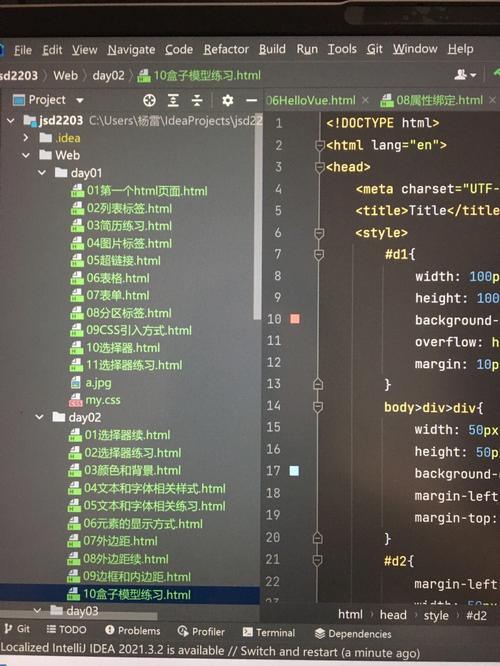 Java socket连接超时，如何设置与排查？-图2